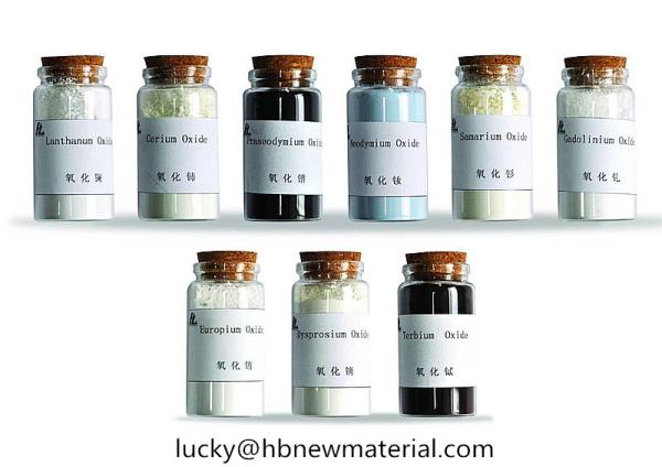 99.999 Yttrium Oxide Y2O3 Nano powder