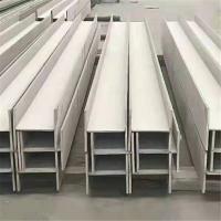 ASTM 321 310S 904L inoxidable emito C276 309S 304L 316Ti 317L NO.1