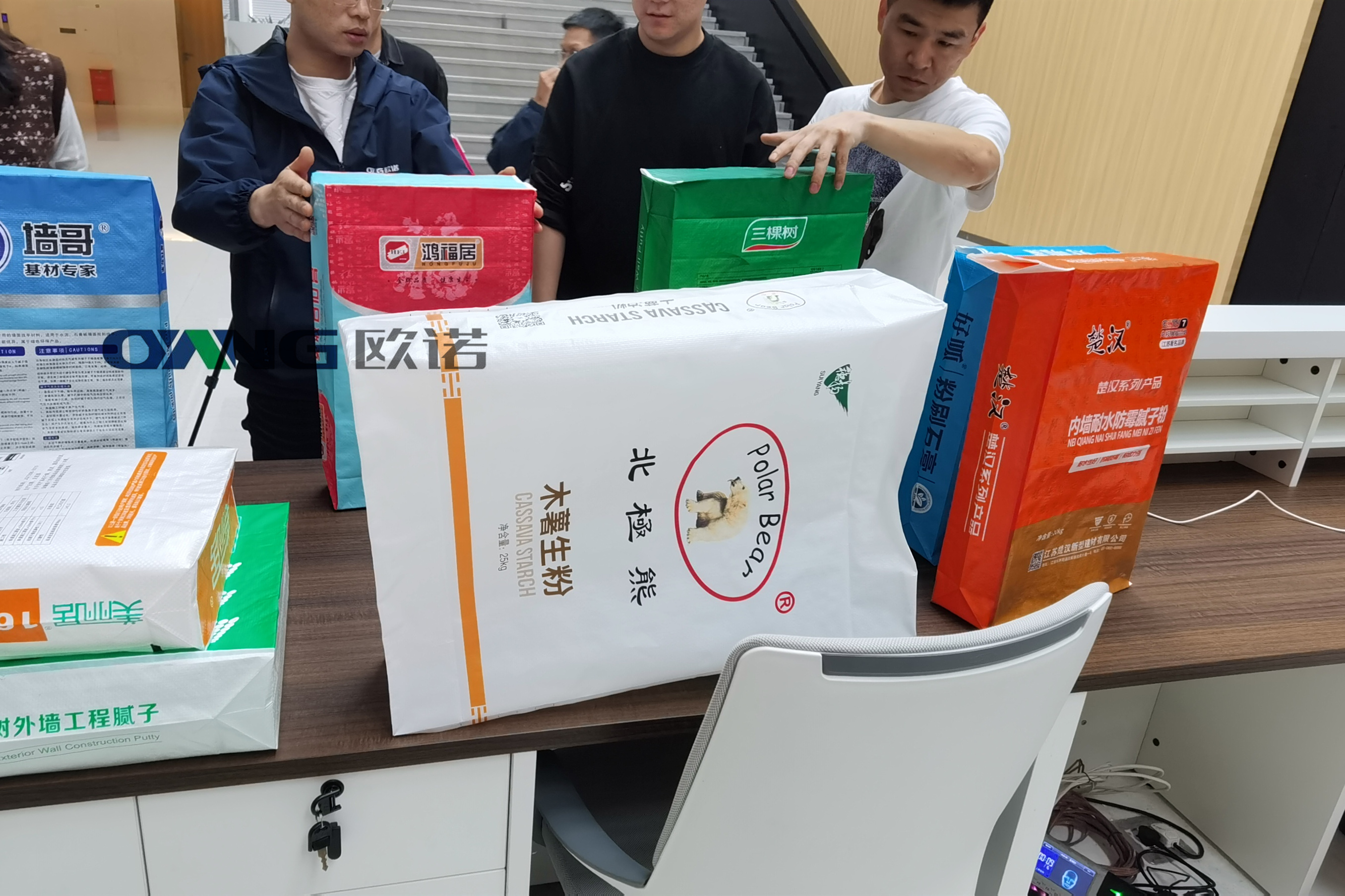 Сумка клапана блока нижняя делая мешок машины 25kg полноавтоматический