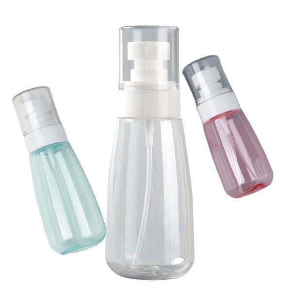 30ml Cosmetic Container Portable Fine Mist Spray Skincare Bottles