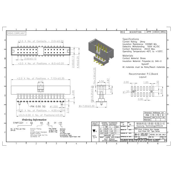 2.00mm повышенный соединитель 2*4-2*25Pin Nylon6T 2AMP заголовка коробки погружения SMT