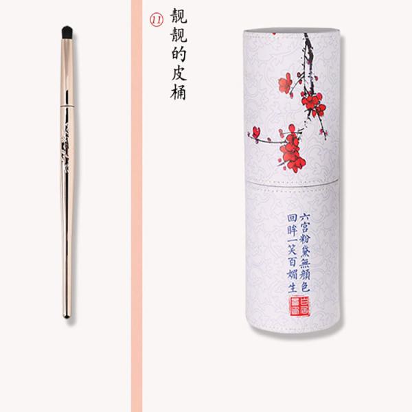 High End Mermaid Professional Makeup Brushes PU New Material Handle Long Lifetime