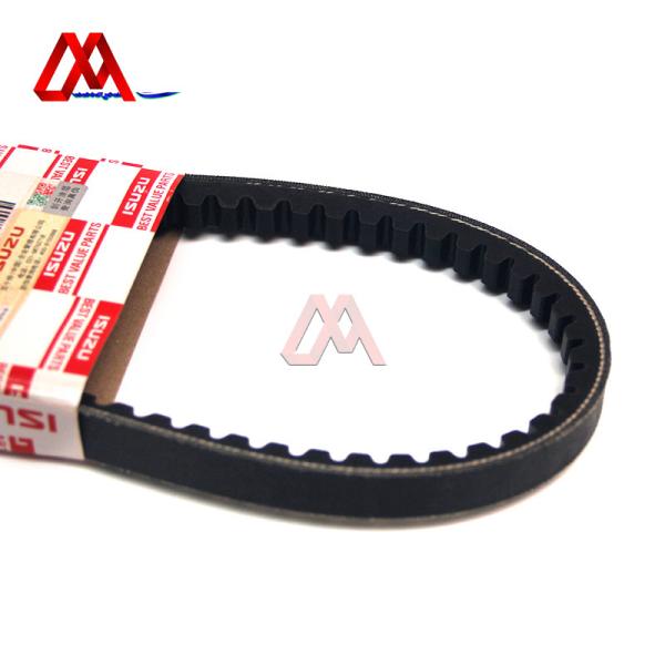 IZUMI Car Automotive Belt 5-87610061-0 8-94479101-0 Cooling Fan For ISUZU