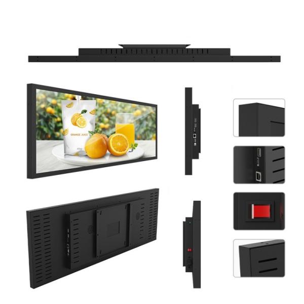 Stretched Bar LCD Display with WLED Back Light