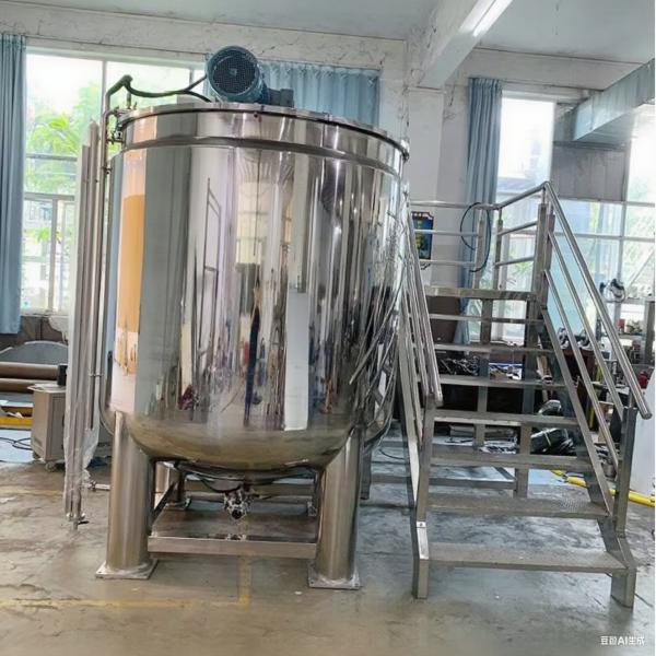 Máquina mezcladora homogeneizadora de acero inoxidable de 3000L con calefacción eléctrica por camisa