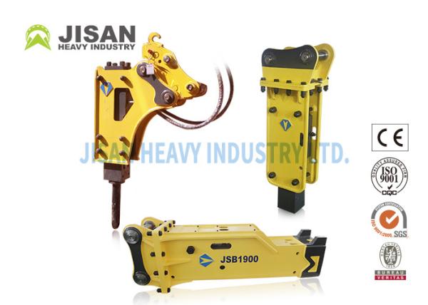 Lince pequeno 320 de Concrete Breaker For da máquina escavadora máquina escavadora de 325 331 Mini Rock Breaker Attachment For