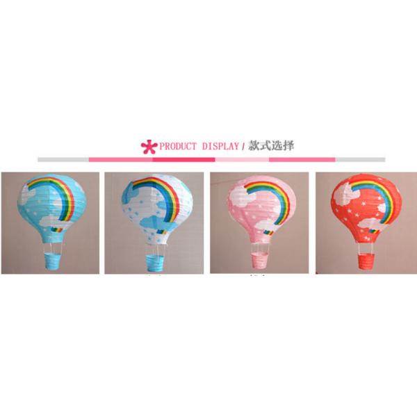 Hot Air Balltoon Paper Lanterns, Shopping Arcade Celebrations, Birthday Parties, Kindergarten Hanging Ornaments