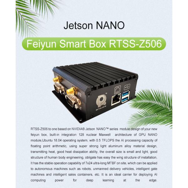Jetson Nano Developer Kit With Case and Power Input 12V Feiyun Smart Box RTSS-Z506 V2.0