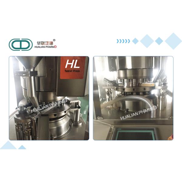 Double Color Automatic Tablet Press Machine In Pharmaceutical Food Chemical Electronic