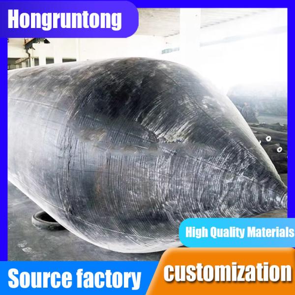 2m X 3m Ship Launching Airbag High Pressure Endurance Long Lifespan