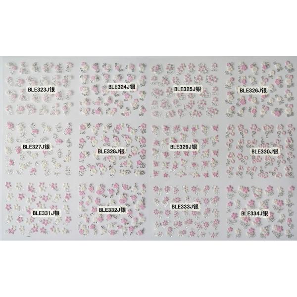 Fingernail Stickers Nail Art Nail Stickers Self-Adhesive Nail Stickers 3D Nail Decals-BLEJ