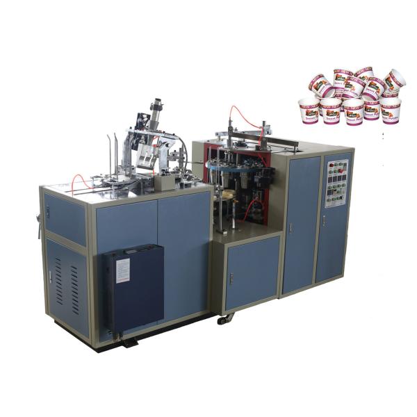 Бумажный стаканчик профессионала польностью автоматический делая машину с 3 пояс