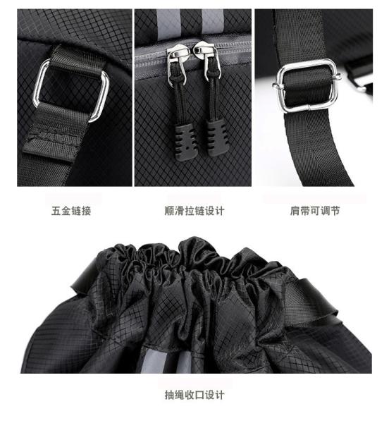 BUNDLE POCKET DRAWSTRING BACKPACK PORTABLE BASKETBALL BAG DRY WET SEPARATION SWIMMING BAG OUTDOOR SPORTS MULTI-FUNCTIONA