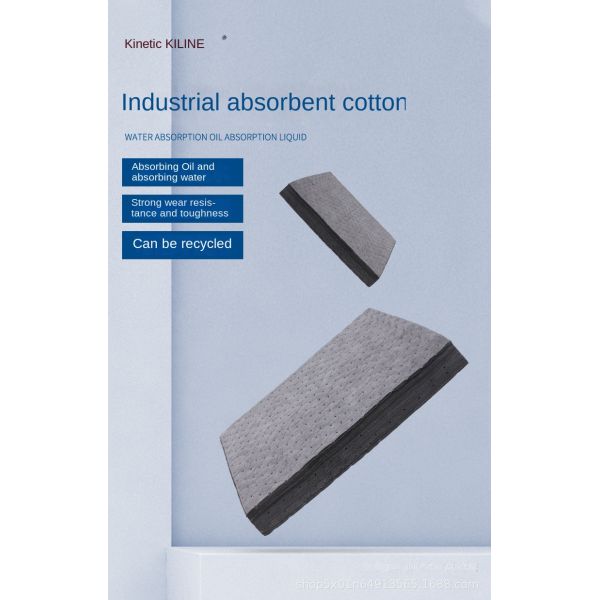 KILINE 30% Discount Gray Carbon Fiber Fabric Woven Pressure Point Adsorption Eco-Friendly Industrial Cleaning Paper
