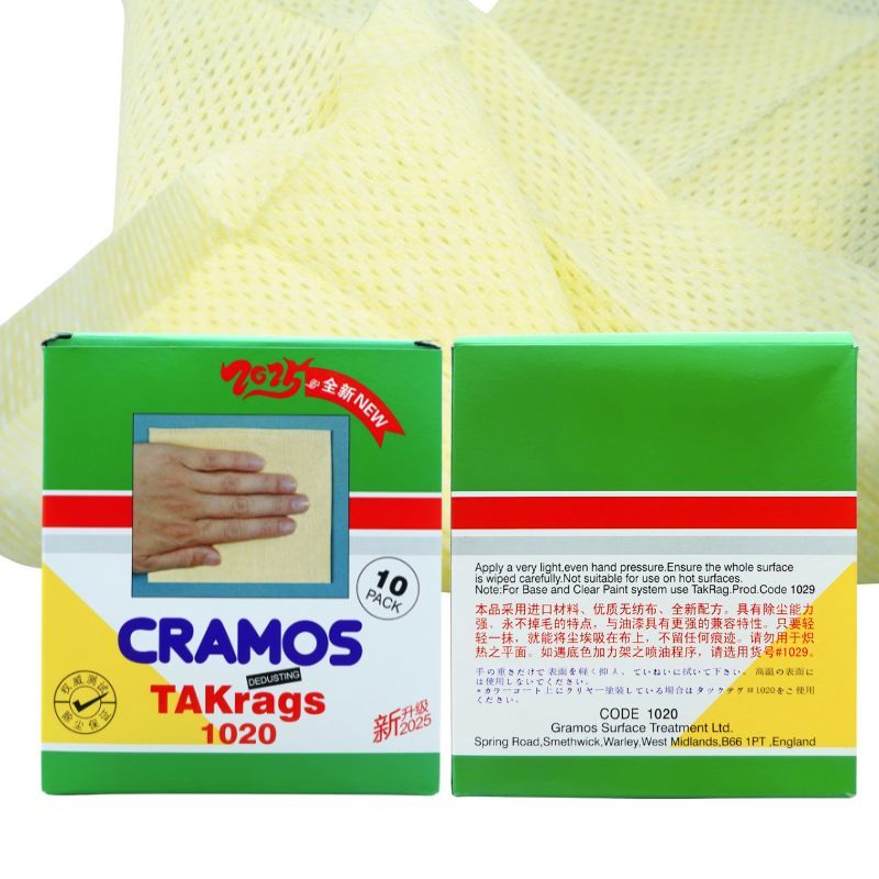 CRAMOS 1020 Nonwoven Sticky Tack Rag 35cm x 35cm Automotive Spray Paint Surface Cleaning Cloth 10pcs