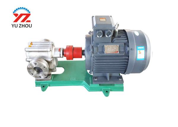 Blast Proof Electric Gear Oil Transfer Pump High Hardness Stainless Steel Material