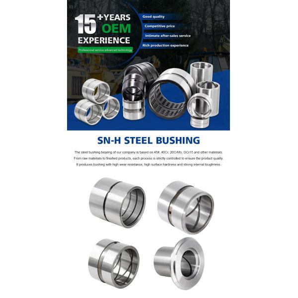 Тяжелое оборудование подвеска Буширование 45 мм стальной бутылки Буширование