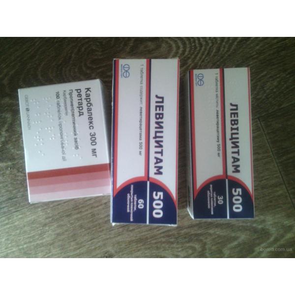 Strongtropin 10iu HG 2мл флакон коробка с печатью листовок
