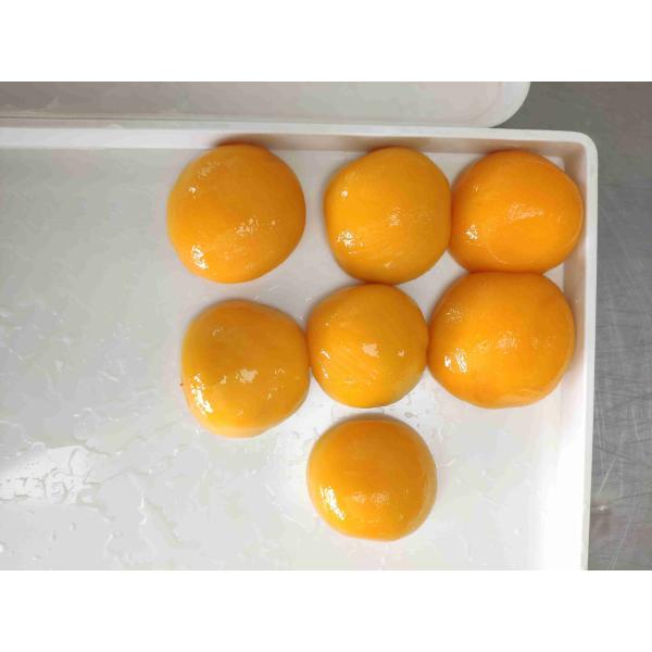 Peeled Canned Yellow Peach Halves In Light Syrup