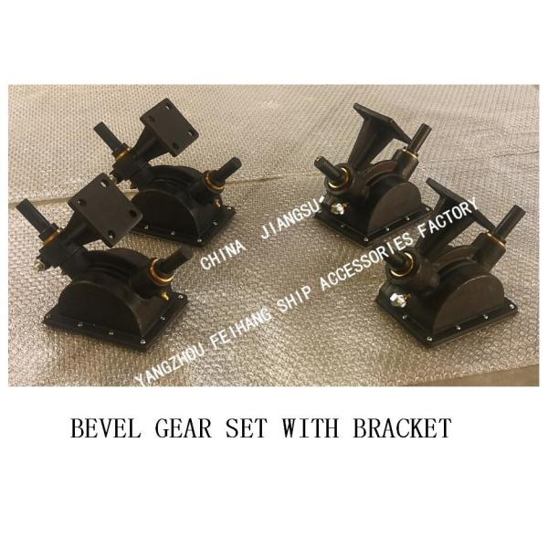 Ensemble d'engrenages à billes marines, ensemble d'engrenages à billes marines avec support B1-38.5 CB/T3791-1999