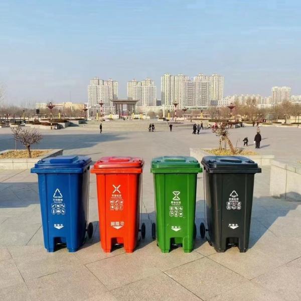 180L 360L Rolling Garbage Can Large Outdoor Trash Can With Wheels