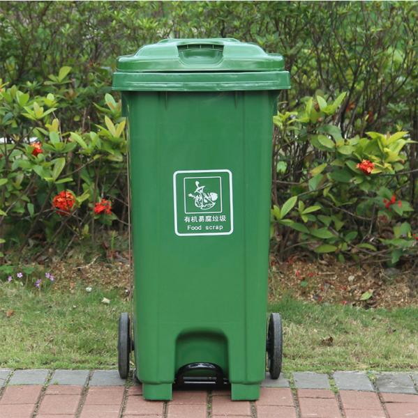 Pp Open Top ODM Plastic Kitchen Trash Cans EN 840 Certificate