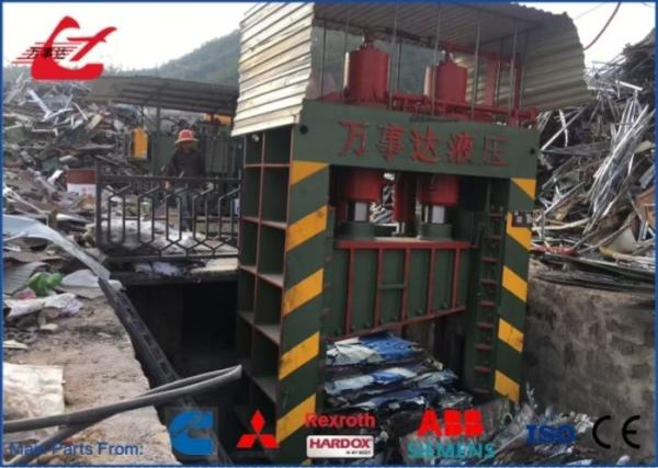 500ton Hydraulic Scrap metal Non ferrous Guillotine shears for metal recycling yard 5-8ton/h
