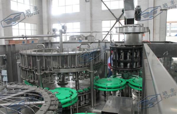 12000BPH Bottle Filling Machine Ring Type Liquid Cylinder PLC Control