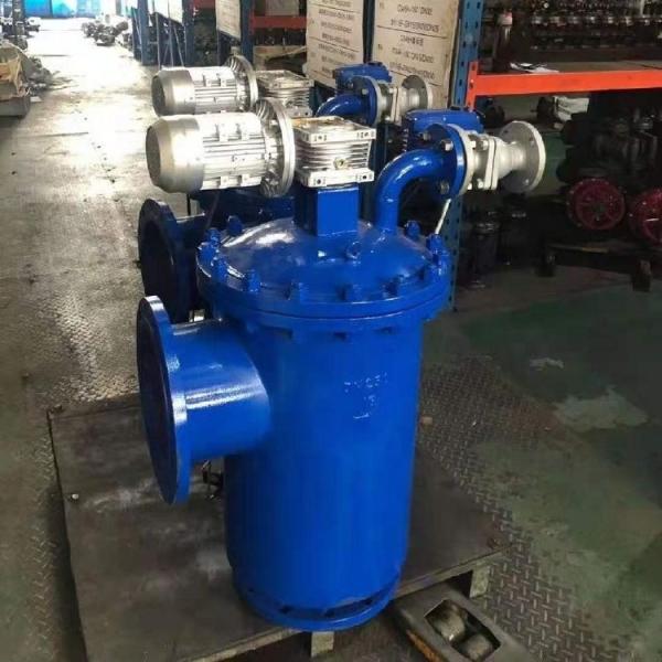 Filtração autolimpante de 62 kg A solução definitiva para o tratamento industrial de água