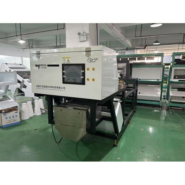 Dried Chestnut Color Sorter For Nuts Photo Sorter From China