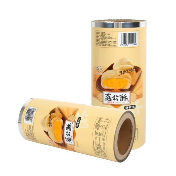 Новая пища Быстрый непрерывный ролик Алюминиевый гибкий BOPP CPP пленка Пластиковый ролик Кофейная палочка Молочный чайный порошок Сакретный ролик