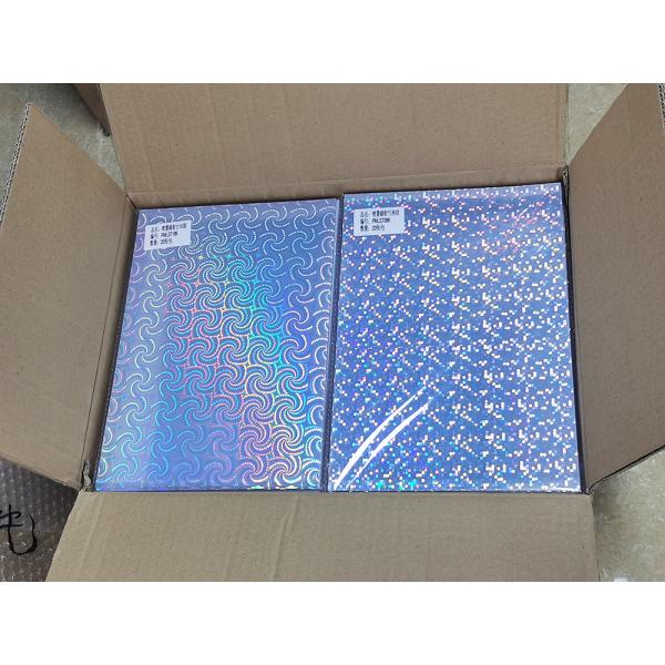 Стикер бумажное A4 8,5 x 11 голографического звездного неба водоустойчивый