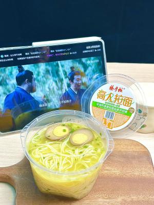 Cooking Method Boiling Water Ramen Noodle Bowl Not Spicy Durable For Commercial