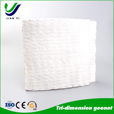 3D Composite Drainage Net  Rapid Water Removal, Unmatched Stability Rapid Water Removal • Superior Load Support • Long-Term Stability