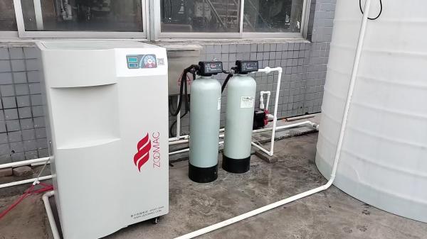 Fully Digital Operation Ultrapure Water Equipment With High Anti Interference Ability