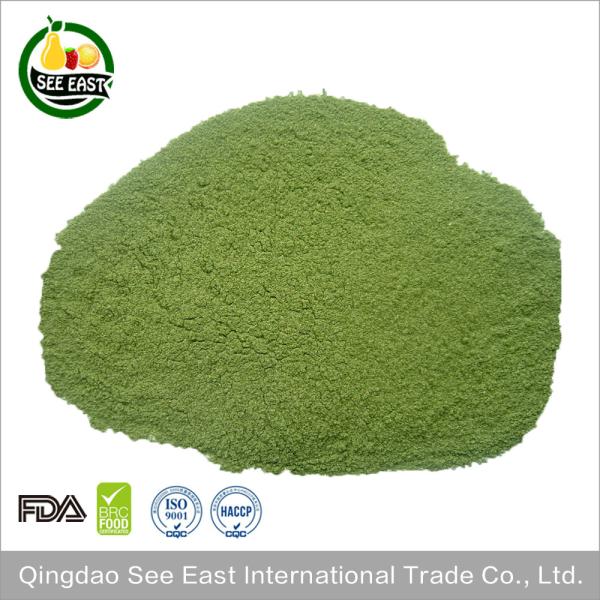 Freeze Dried Chive Tube