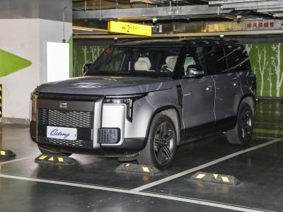 Rox 01 Versão 2023 SUV com certificação HACCP e direção esquerda