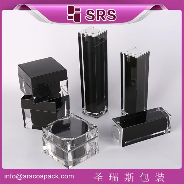 2015 hot sell good price acrylic airless bottle for skin cream ,luxury airless pump