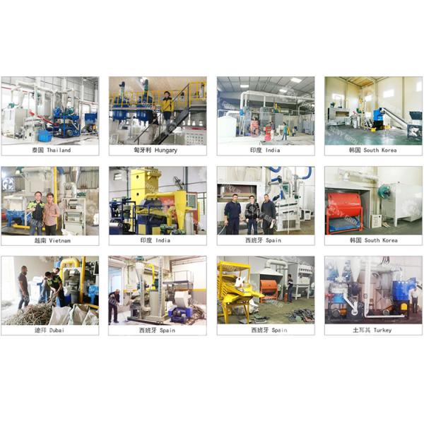 Отходы от мобильных телефонов Планшеты электронных отходов ПКБ Медная перерабатывающая машина Экологически чистые