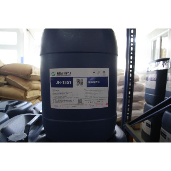 Агент чистки желтоватых жидкостных химикатов Претреатмент металла алюминиевый