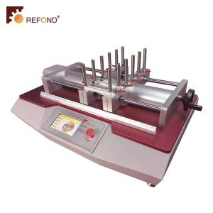Tensile Testing Machine