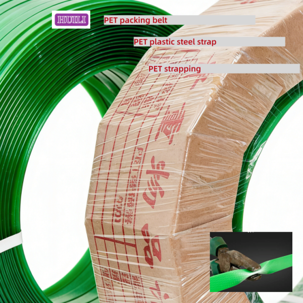 100% recycled PET strapping 16mm PET Packaging belt PET strap with embossed surface