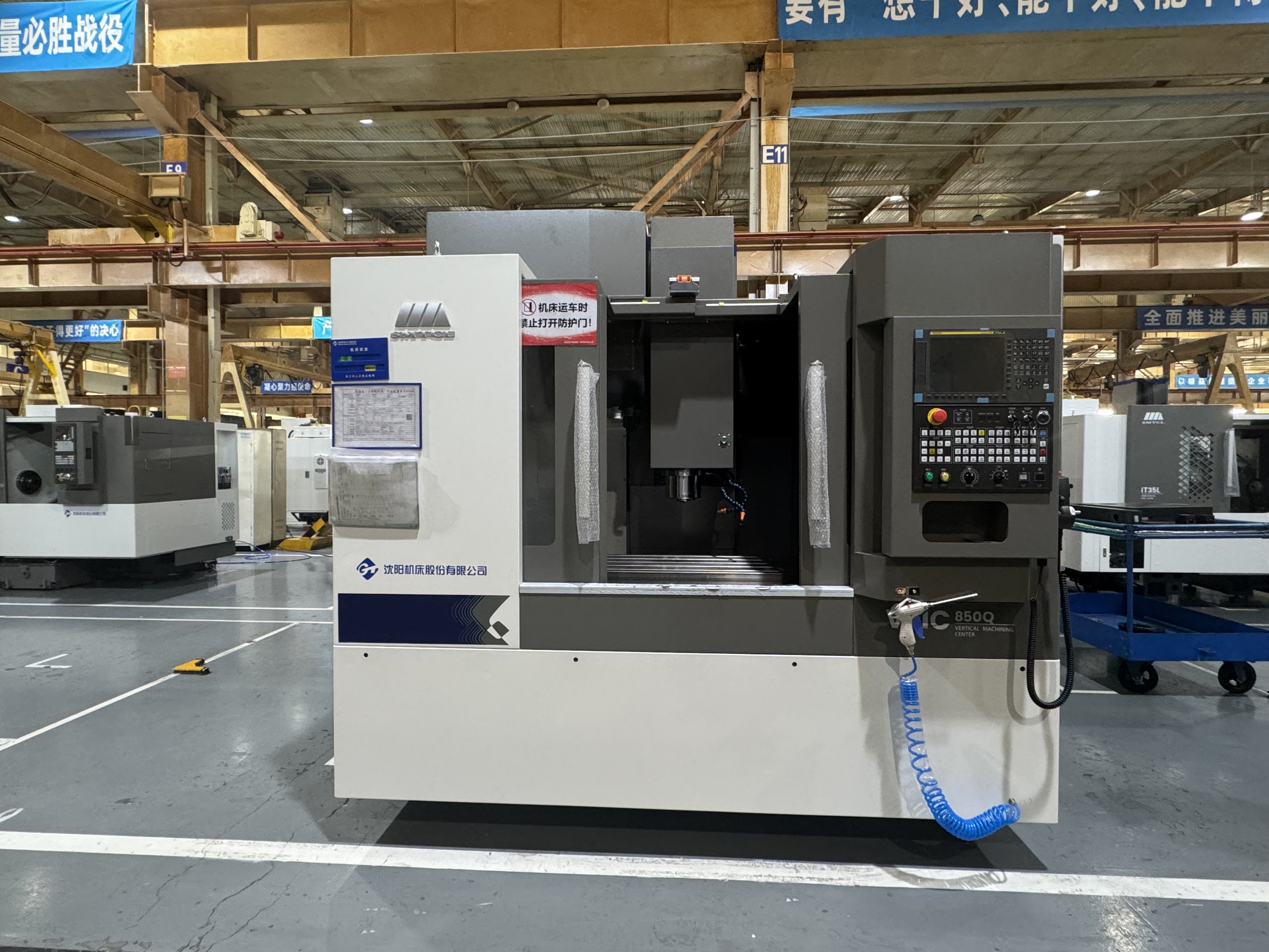 SMTCL VMC850Q CNC Milling Drilling Boring Machine For Mold & Parts Production Vertical Machining Center