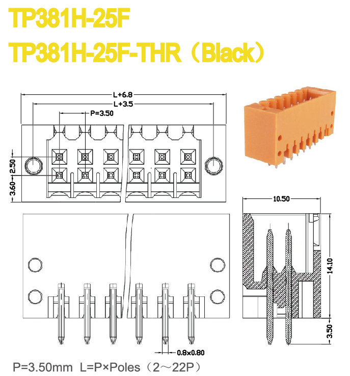 Гнезда 2*2P Pluggable коллектора тангажа 3.50mm 150V 8A терминального блока мыжские - вставляемый терминальный блок 22*2P