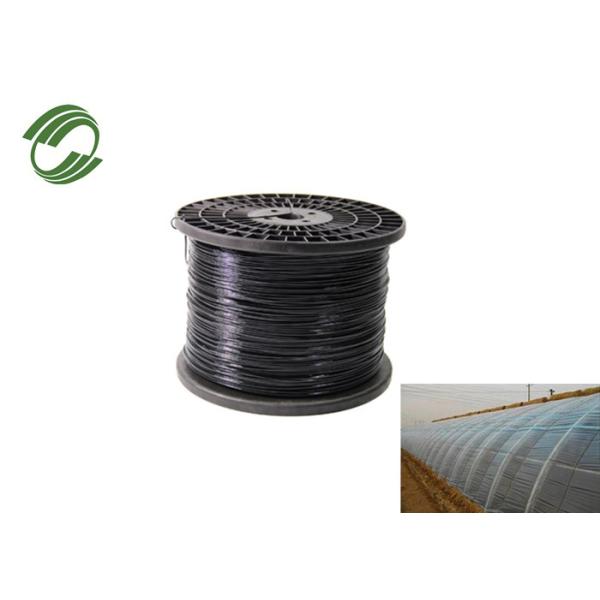 Линия фильма кабеля моноволокна черноты ЛЮБИМЦА SIDIKE отжимая разводящ усовик