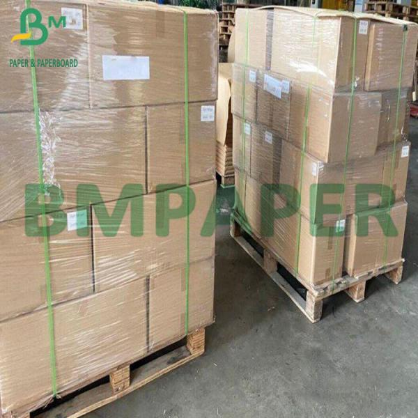 140g 2面インクジェット印刷 白色漂白紙 図面紙