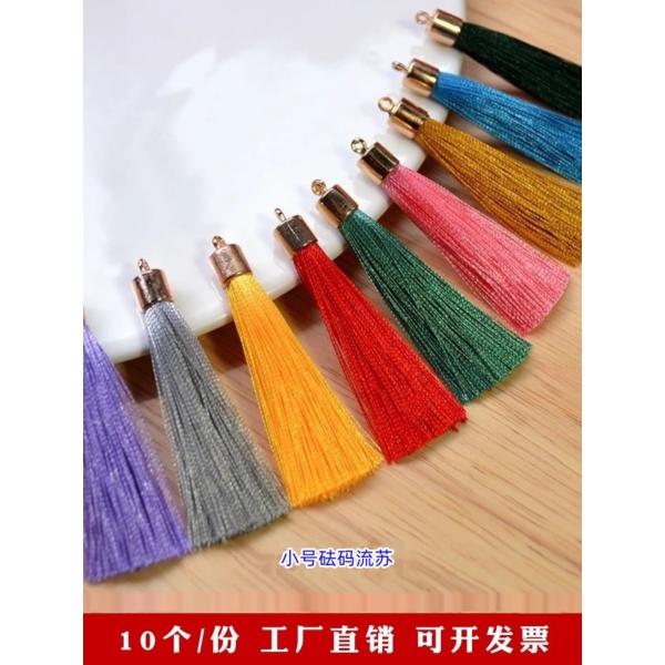 Other Fringes Tassel Making Machine with Customer Requirements