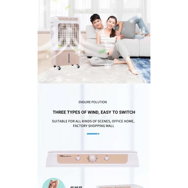 40L Water Tank Anion Purifier Outdoor Air Cooler with Strong Air Flow and Cooler Fan