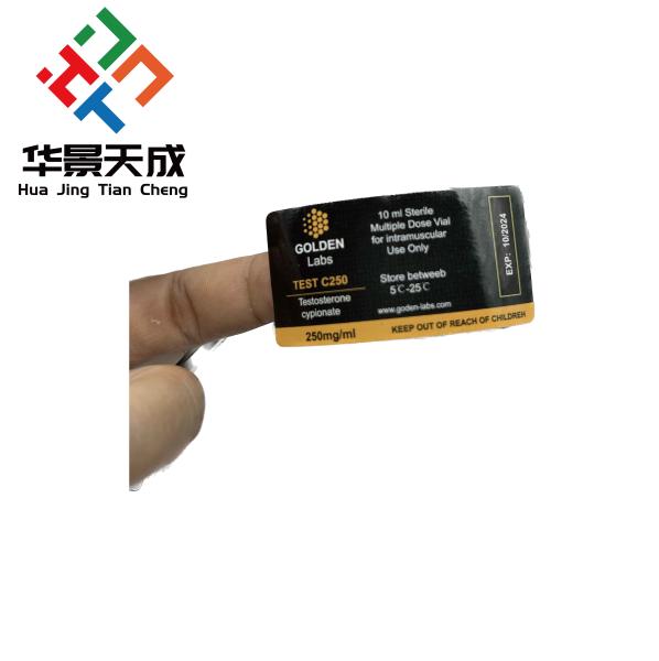 Glossy Surface Finish Glass Bottle Labeling Machine For Vials With Easy Operation