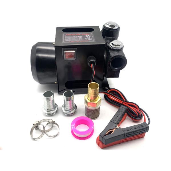 Custom 500W Self Priming Fuel Transfer Pump Diesel Kerosene For Gas Station